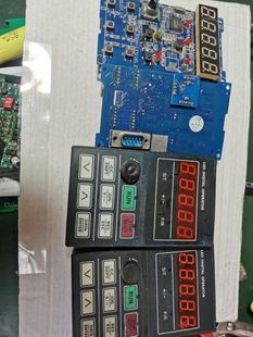 正弦变频器面板。EM303A。拆机包好。40元一个。不带骏营议价商品