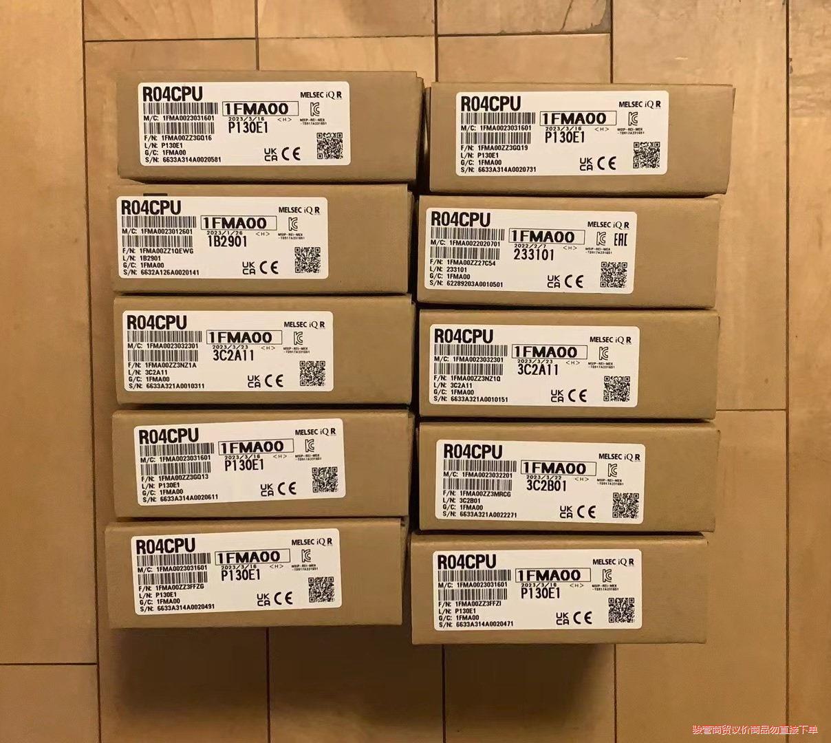 三菱全新R16MTCPU R04CPU    PLC议价商品