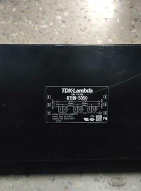 TDK-Lambda兰达 RTMN-5050  多级滤波器5议价商品