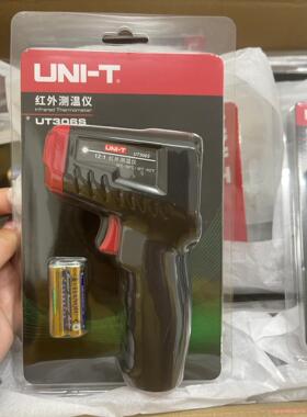 优利德UT306S红外线测温仪高精度工业测温枪商用厨房烘焙议价商品