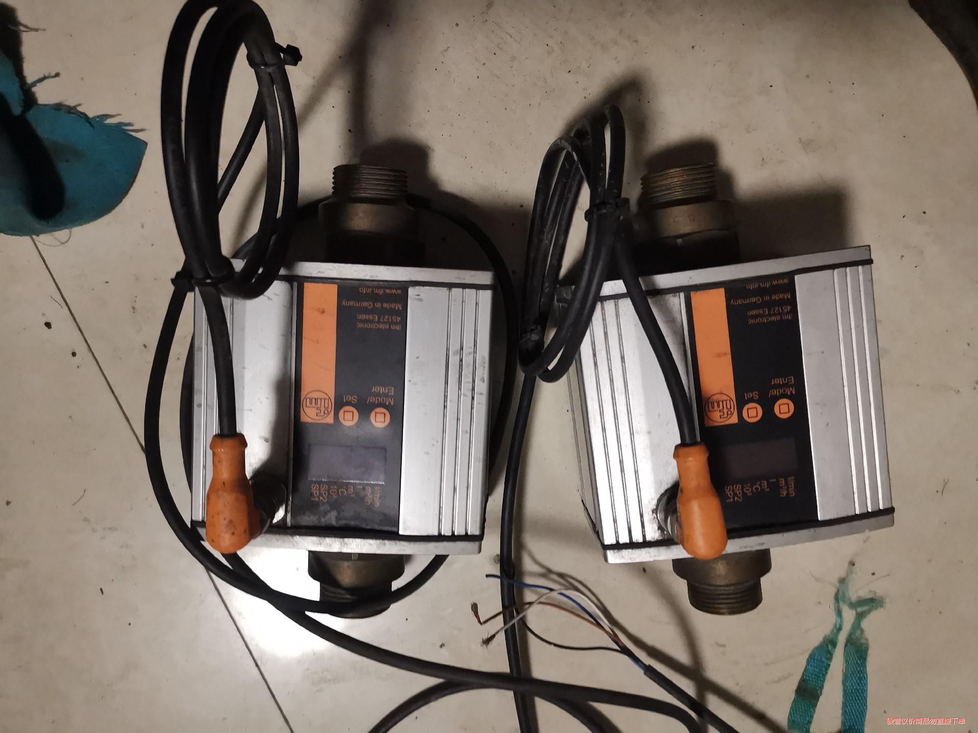 SU800易福门流量二手拆机议价商品