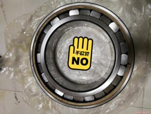 INA SL18-3038TB香港KTB的货,原装就是工包,议价商品