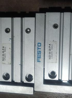 SLS-10-25-P-A 费斯托七字型滑台议价商品