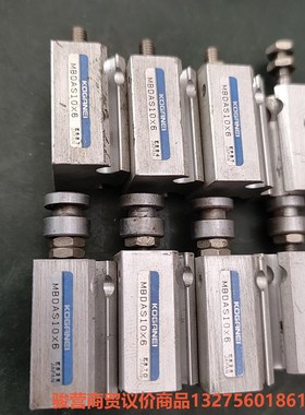 小金井气缸MBDAS10X6有18个成色好骏营商贸—议价