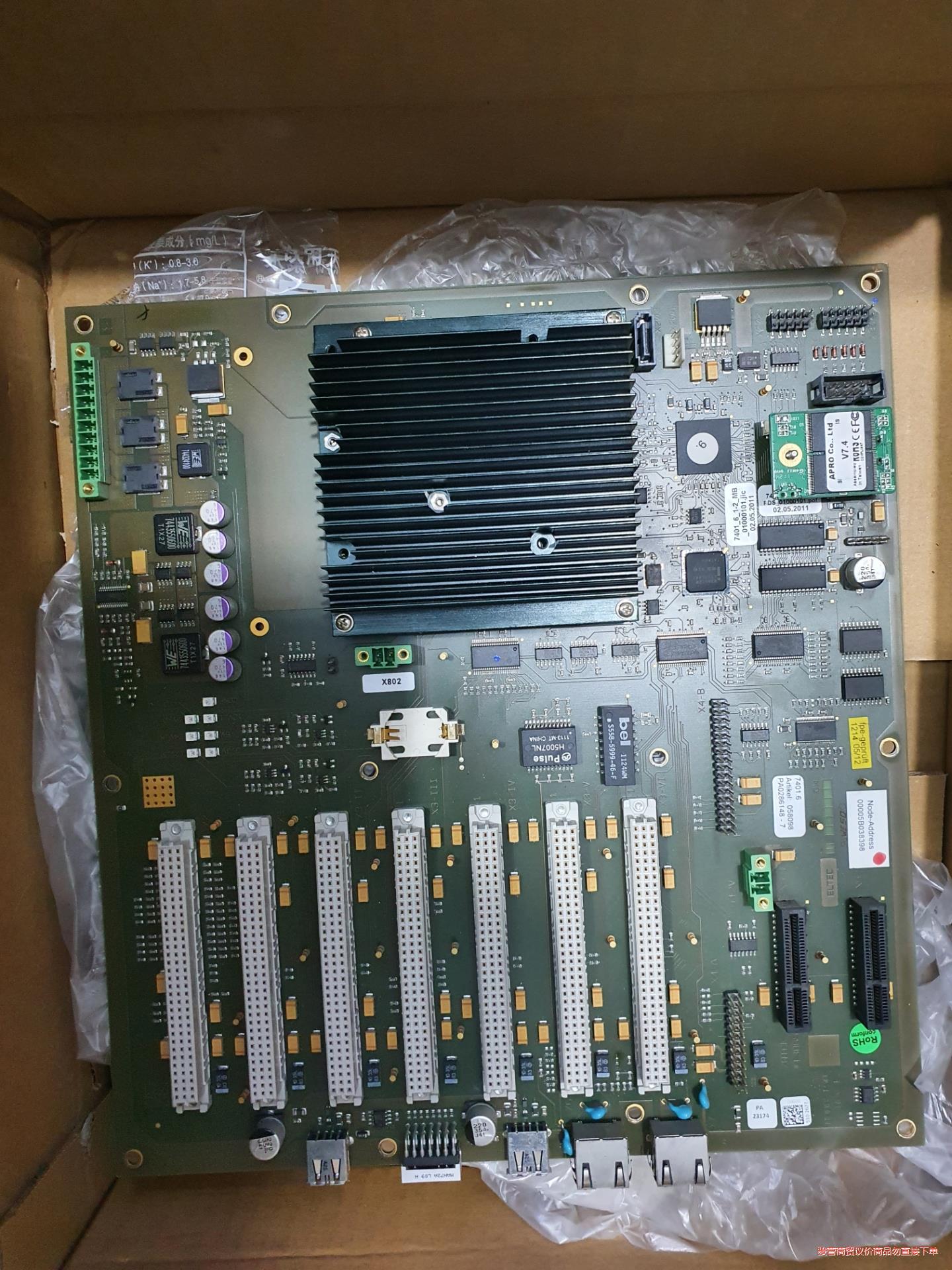 ELTEC控制主板MODB-150骏营议价商品