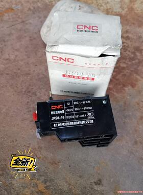 JRS8-16(T16)热过载继电器T系列热过载继电器处理库骏营议价商品