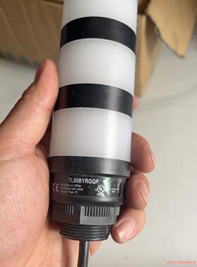 TL50BYRGQP(议价商品）