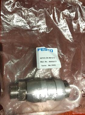 festo接头8059277(议价商品）