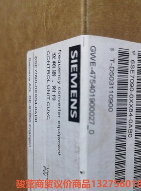 西门子CUVC板卡6SE7090-0XX84-0AB0骏营商贸—议价