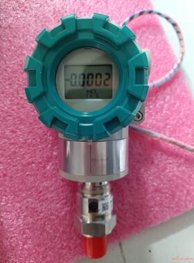 二手价出全新PDS智能压力变送器，型号PDS803GH-1D(议价商品）
