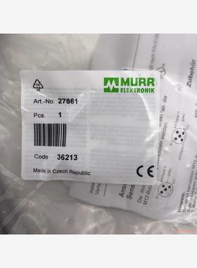 27861 德国MURR穆尔进口 总线端子 全新原装现货（本(议价商品）