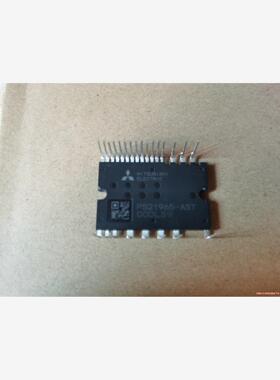 PS21965-AST PS219A5-ASTX PS219(议价商品）
