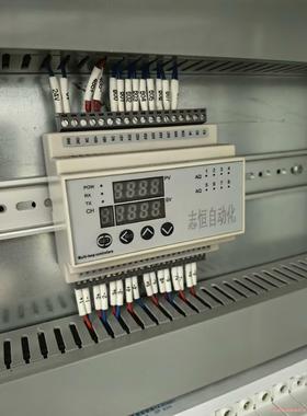 汉隆温控模块BD4523V一TS，8路控制，8路热电偶输入，(议价商品）