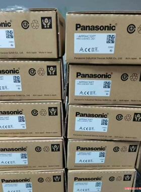 AFP0HC32ET 松下PLC全新原装正品，里外编号一致议价商品