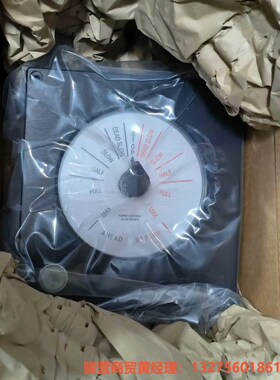 KWANT CONTROLS Sneek-Holland骏营商贸-议价