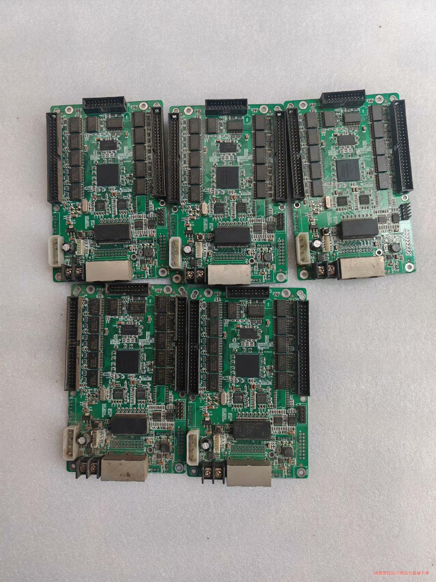 LED屏幕接收卡，阿尔特拉