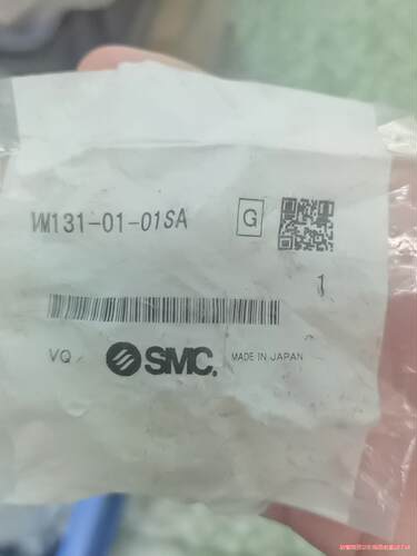 SMC原装VM131-01-01SA有几十个需要的联系议价商品