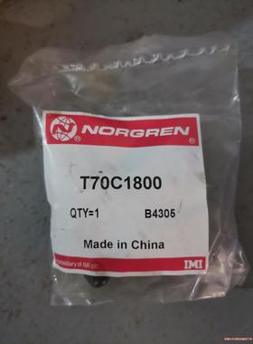 IMI NORGREN 诺冠 T70C1800 排气阀(议价商品）