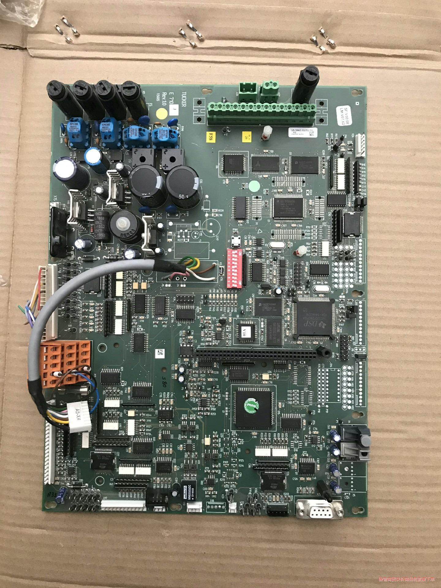 埃姆哈特板子 T 原装Emhart Tucker 埃姆哈特议价商品