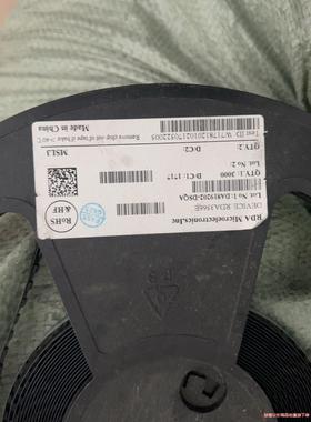 rda3566e(议价商品）