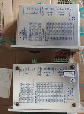 研控驱动器 YAKO雕刻机驱动器YKC2608M/YKD26议价商品