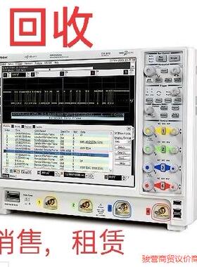 销售mso9104a.mso9254a示波器mso9404a骏营议价商品