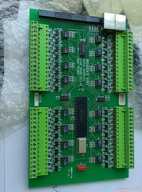 诺斯罗普.格鲁门northrup grumann DK0LC-议价商品直拍不发货