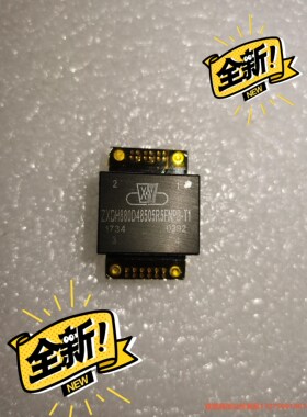 新云ZXDH880D48505R5FNPB-T1平面变压器骏营商贸—议价