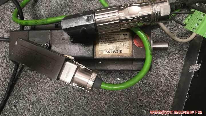 西门子s120伺服马达，带抱闸，drivecliq接口编码器骏营议价商品