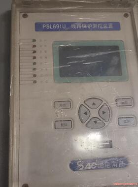 国电南自PSL691U拆机功能好成色新议价商品