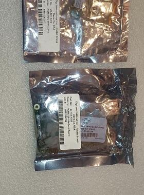 DIGI  RCM6700 20-101-1338 20-1骏营议价商品