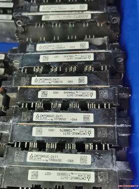 三菱原拆 CM75MXUC-24T1可替代 FP75R12K(议价商品）