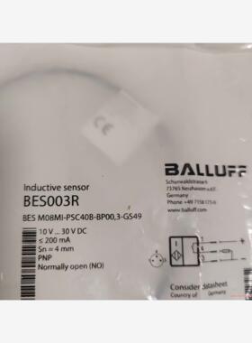 巴鲁夫BES003R，BES M08MI-PSC40B-BP(议价商品）