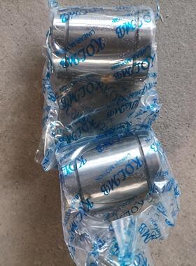 台湾进口KOLMB LM20UU加长方法兰型直线轴承(议价商品）