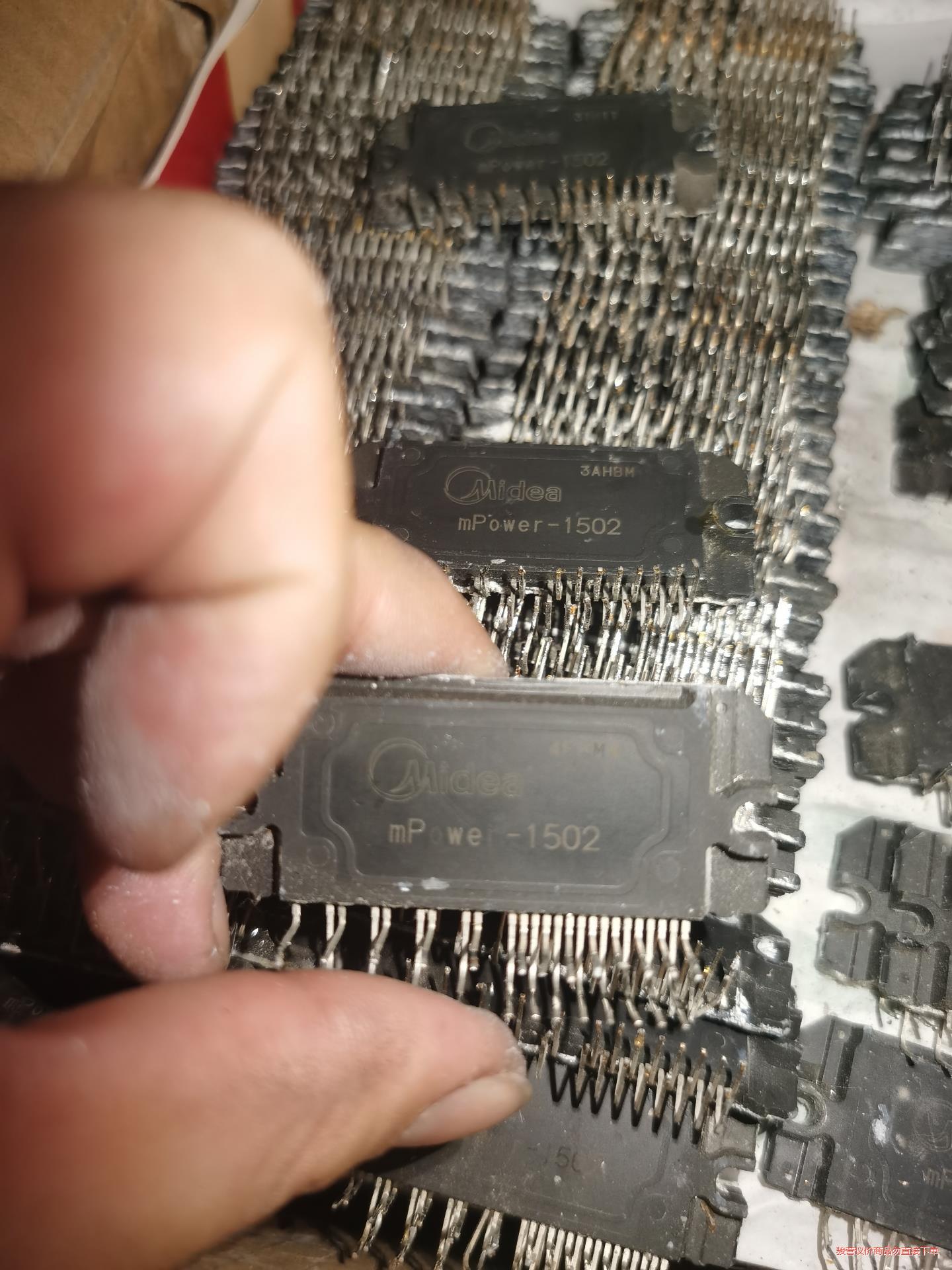 美的模块  mPower-1502 原装拆机现货质量保证(议价商品）