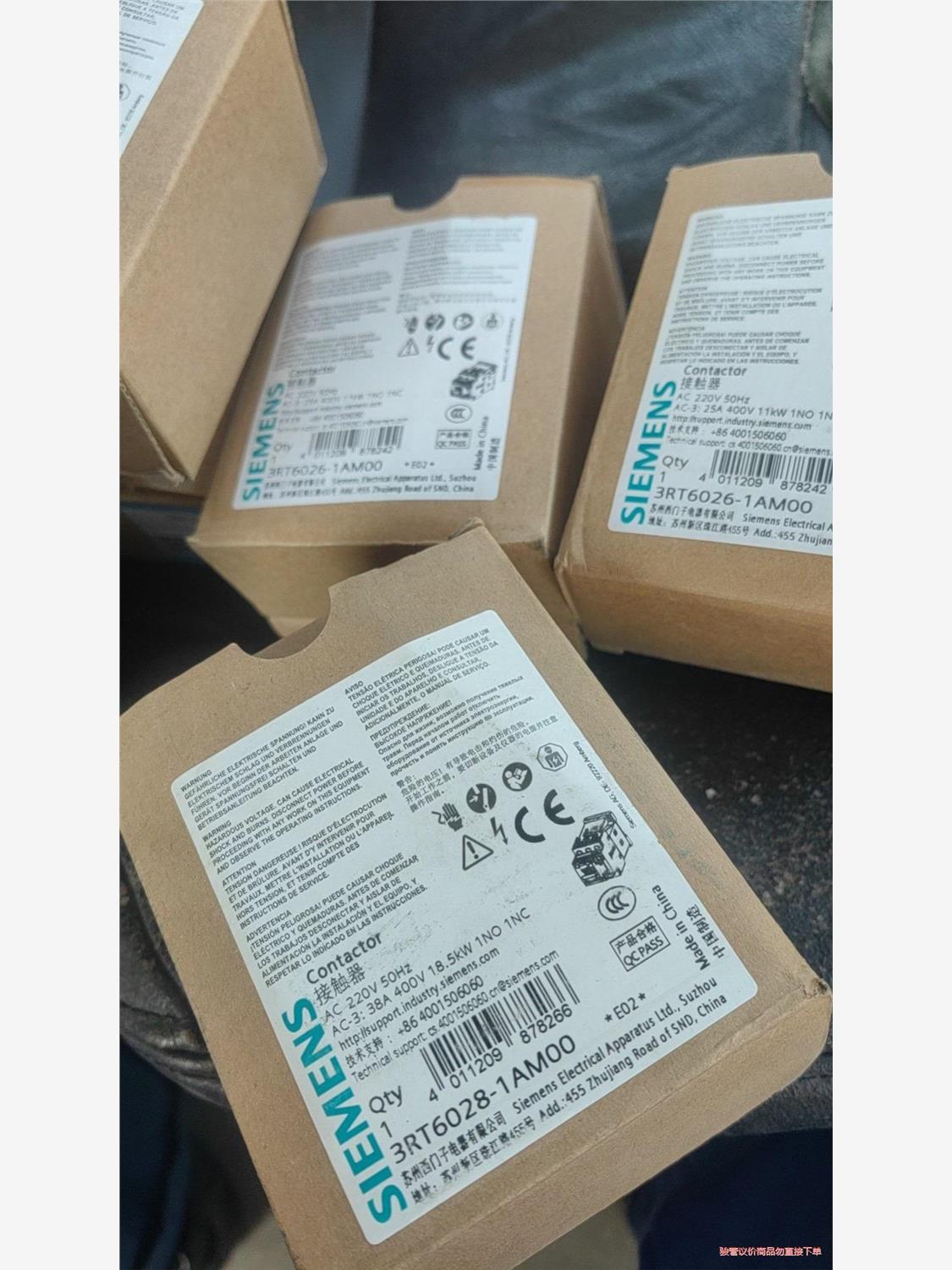 西门子交流接触器3RT6026  6028-1AM00(议价商品）