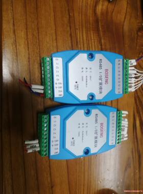 BOSENG扩展模块骏营议价商品