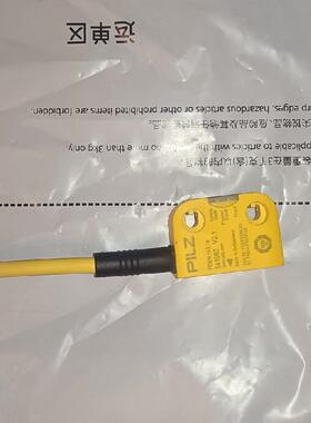 PILZ皮尔兹PSEN cs4.2n 安全开关541253骏营议价商品