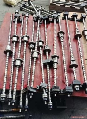 NSK2020研磨丝杆精密机拆机件2020滚珠丝杆机床丝杆议价商品