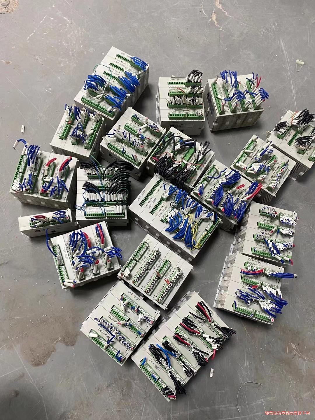 台达PLC、DVP16SN11T，140元DVP16SM11(议价商品）