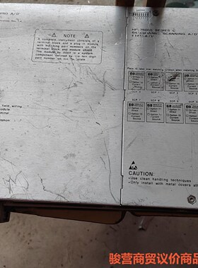 惠普 HP 75000 Series C   E1413B骏营商贸—议价