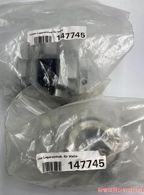 全新 德国CT机 直线轴承 147745  INA  KB0议价商品