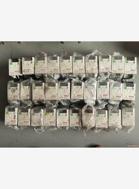 ATV12H075M2 施耐德变频器，0.75KW(议价商品）