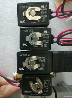 SMC二通电磁阀VX2120-02 VX2110-01 VX(议价商品）