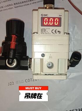 ITV2010-31F2N3 SMC原装比例阀 充新件，实物骏营议价商品