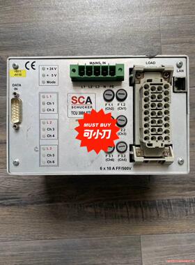 SCA控制器TCU3001 ETH成色可充新TCU 3001骏营议价商品