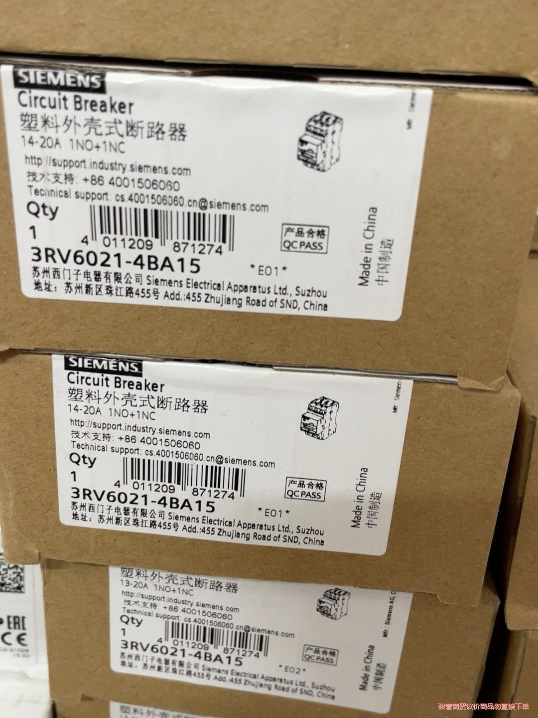 西门子马达断路器    3RV6021-4BA10 3RV6议价商品