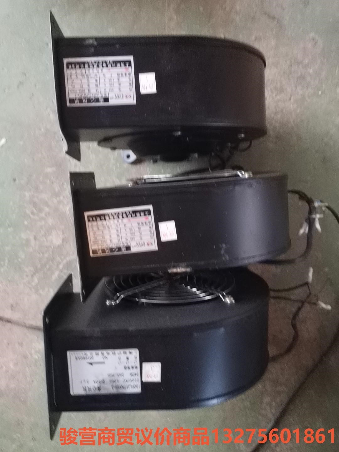 三个120瓦220伏小离心风机85骏营商贸—议价