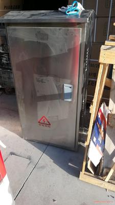 不锈钢开关柜客户爽约，剩下的便宜处理225A分五个10骏营议价商品