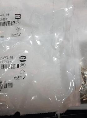 HARTING/哈丁母针，Han D，09150006205(议价商品）